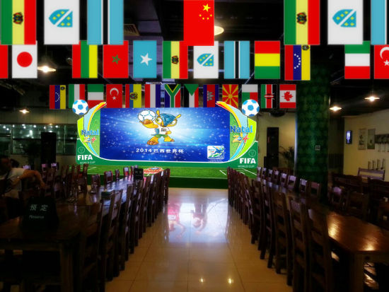 看2014巴西世界杯 又添新去处_青岛微生活旅